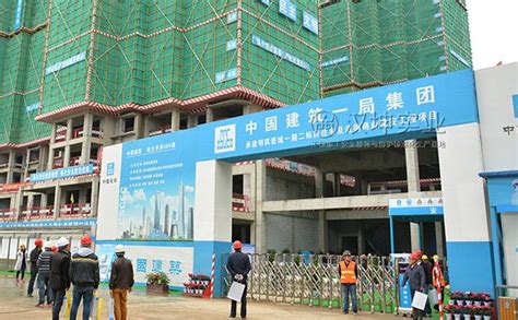 上海港城建筑安装工程有限公司 - 爱企查