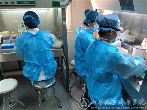 广饶县人民医院检验科团队:抗击疫情，隐形战士在行动-新闻中心-东营网