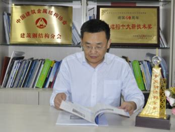 中国钢结构协会常务副会长刘毅一行走访集泰股份 | 中外涂料网