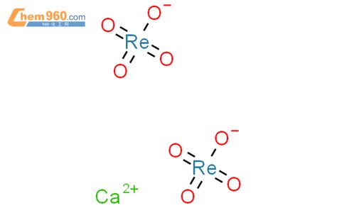 13768-54-2_过铼酸钙CAS号:13768-54-2/过铼酸钙中英文名/分子式/结构式 – 960化工网