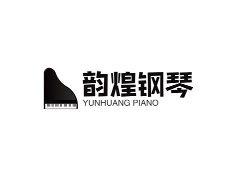 黑白键钢琴工作室logo设计 - 标小智