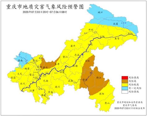 高温暴雨双预警！贵州这些区域受影响