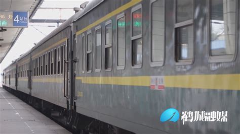 K1050/K1051次列车运行线路：浙江温州开往青岛北，全程1792公里-自驾旅游-穷游日记本