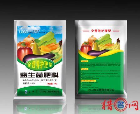 安徽省司尔特肥业股份有限公司 - 产品中心 - 新产品 - 有机肥料
