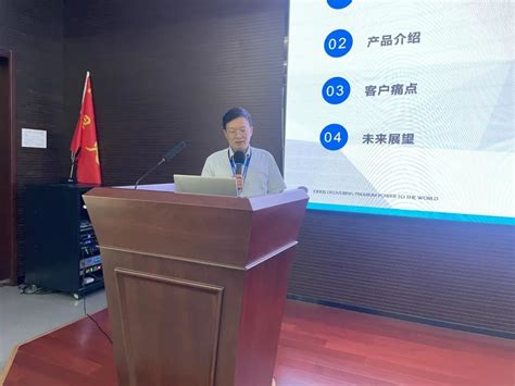 我校与扬中市政府签署合作框架协议-北京科技大学新闻网