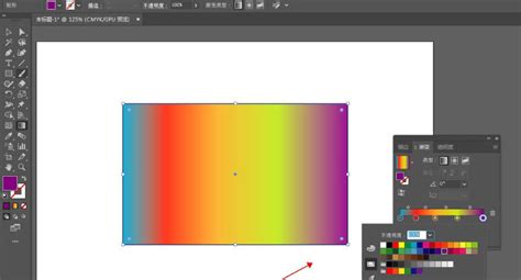 Adobe Illustrator让对象在画布居中-百度经验