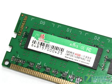 笔记本内存条 DDR3 4G 1600 4G 4g 1600兼容1333 标准电压1.5V-阿里巴巴