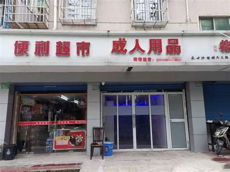 上海宝山北上海生活广场售楼部直销沿街重餐饮商铺怎么样？吉屋网