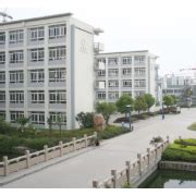 江苏省张家港中等专业学校地址在哪、电话、官网网址|中专网