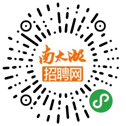 湖州申源钢铁贸易有限公司 - 南太湖招聘网
