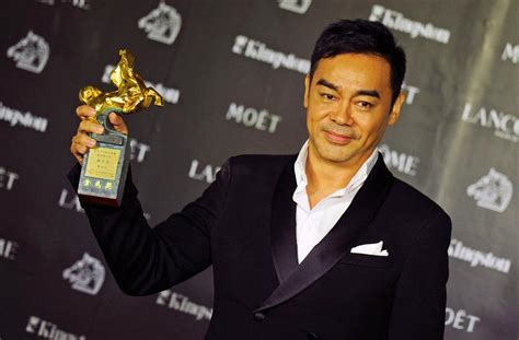 2007年12月8日第44届台湾电影金马奖颁礼在台北举行 - 历史上的今天