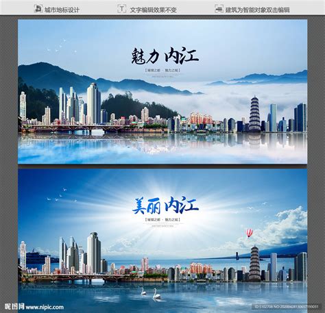 内江已有7家省级以上科技企业孵化器 各县（市、区）全覆盖_四川在线