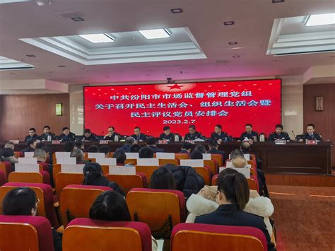 河北省保定市市场监管局公布2批次豆制品抽检合格信息-中国质量新闻网
