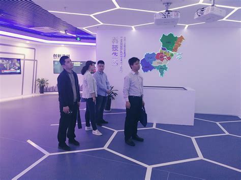 咸阳市科学技术奖 - 企业荣誉 - 咸阳广通电子科技有限公司