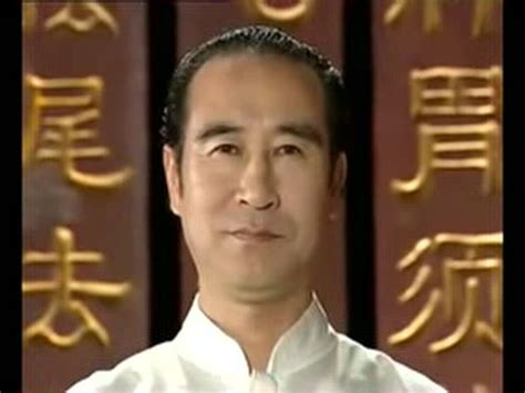 传统养生功法《八段锦》教学视频_腾讯视频
