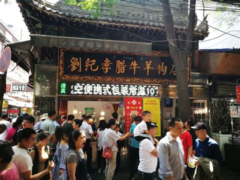 北京最有特色的美食街在这里，吃货们要看了 - 知乎