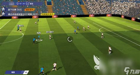 FIFA足球世界下载_FIFA足球世界安卓版下载v14.0.09_3DM手游