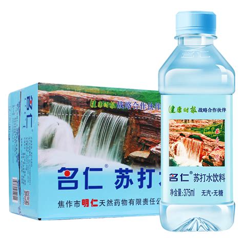 在瓶装水行业中，百岁山拥有最好的矿泉水水源 - 动态 - 华夏小康网