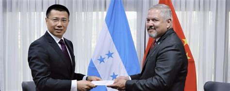 洪都拉斯总统任命首任驻华大使 - 2023年9月15日, 俄罗斯卫星通讯社