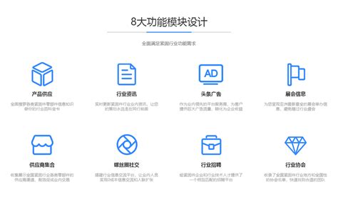 广州网页设计及网站制作(广州网页设计及网站制作公司)_V优客