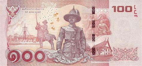 泰国 100泰铢 2010（纪念）-世界钱币收藏网|外国纸币收藏网|文交所免费开户（目前国内专业、全面的钱币收藏网站）
