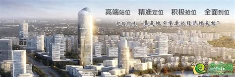 邯郸城市发展一路向南—冀南新区绚丽蜕变_经济区