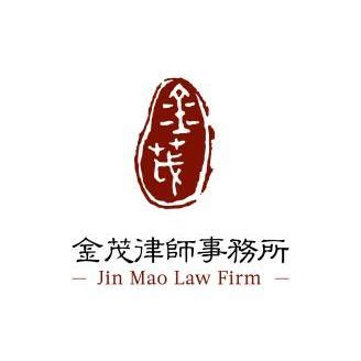 法律事务顾问——法务外包_上海市企业服务云