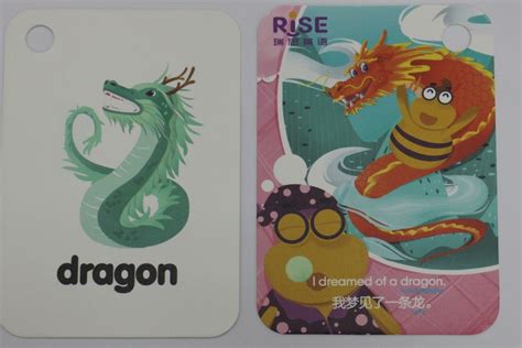 儿童英文绘本：恐龙传奇 Dragon Tales Box Set5册点读版_爱贝亲子网 - 入学入园互动交流 - 关爱孩子 关注教育！