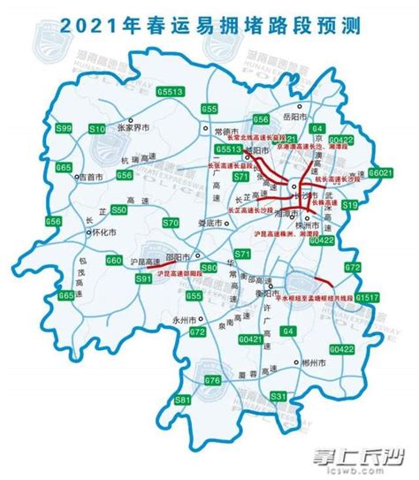 湖南省最新高速公路图_长沙市地图高清版_微信公众号文章
