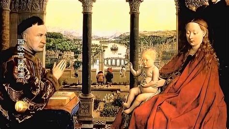 四 欧洲中世纪绘画-世界名画-图片