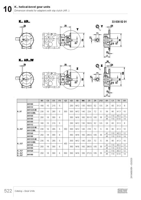 SA42(27)～SA92(97)DT/DV轴装减速电机外形尺寸|德国SEW公司R、F、K、S型齿轮减速电机减速机参数查询