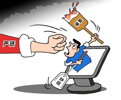 刷单、刷好评，永康一企业“刷单炒信”被罚80万-中国质量新闻网