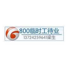 深圳工厂拍照 宝安工厂拍照 沙井工厂拍照 松岗拍照_七度视觉品牌设计-站酷ZCOOL