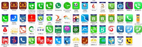 iphone网络电话哪个好用_免费网络电话app下载【最新】-太平洋电脑网