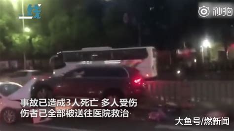 深圳司机疾病突发酿车祸致3死7伤 网友质疑: 患癫痫病能开车吗?