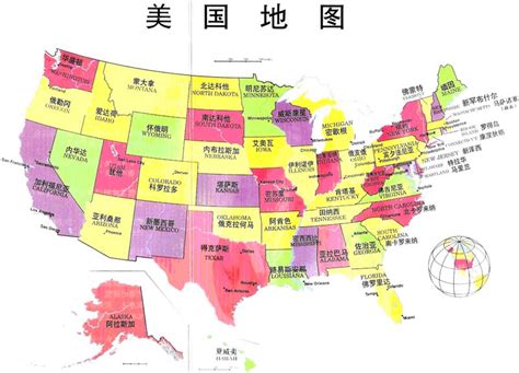 美国50州经济实力排名（美国经济排名前十州） - 币侠网