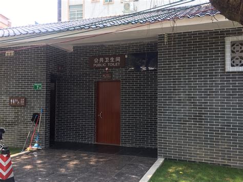 江北文化公园的智慧公厕（公共卫生间） - 生活照 梅州时空