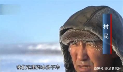 零下56度！西伯利亚再降温，新寒潮在酝酿？权威预报：只是冷空气|北极|西伯利亚|冷空气_新浪新闻