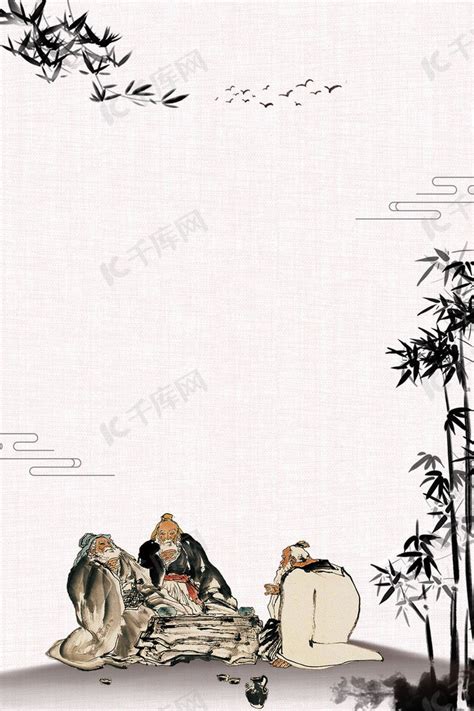 创意中国风围棋博弈海报背景素材背景图片免费下载-千库网