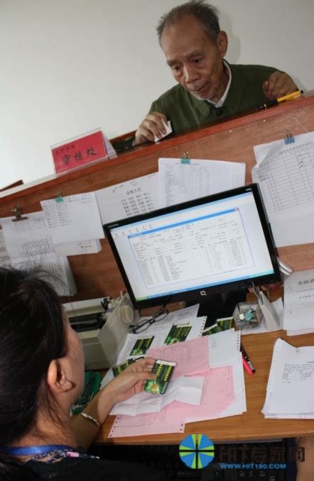 中国的新型农村合作医疗制度发展-HIT专家网
