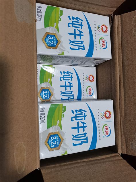 圣牧 有机奶纯牛奶 250ml*12盒多少钱-什么值得买