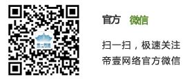 公关口碑营销-重庆网络营销公司-重庆五车科技发展有限公司