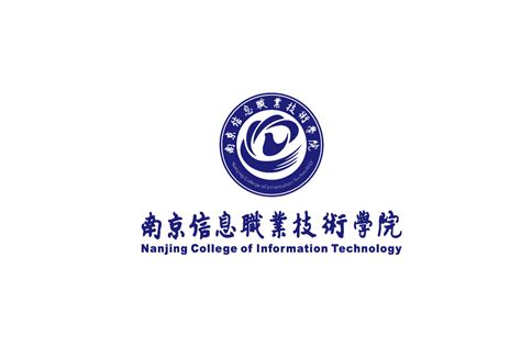 南京信息职业技术学院标志logo图片-诗宸标志设计