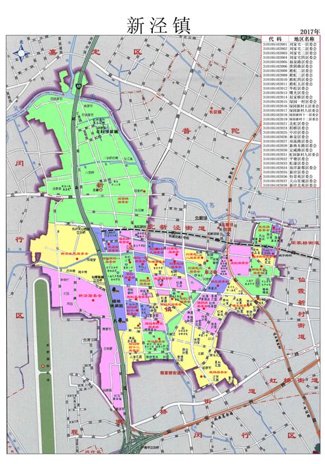 上海市长宁区人民政府-区规划资源局