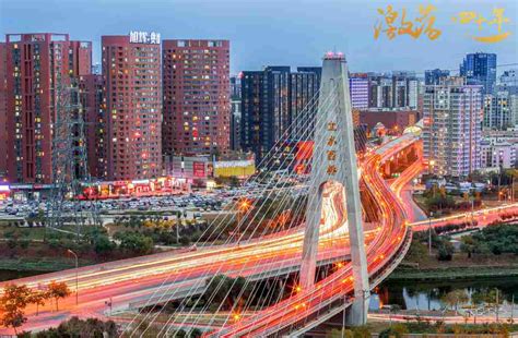 激荡四十年 · 北京的环路建设_财经_环球网