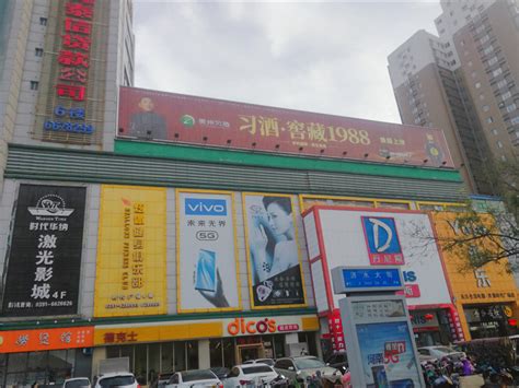 许昌高铁站广告-市区广告_LED广告-河南省速高文化传媒有限公司