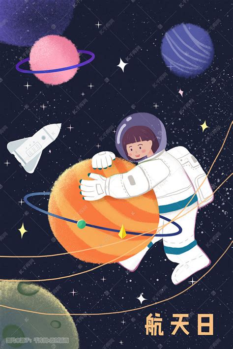 太空宇航员 颗粒感插画 - 日常练习作品|插画|艺术插画|春HuA - 原创作品 - 站酷 (ZCOOL)