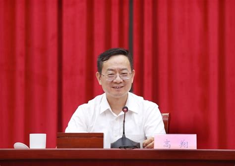 中国社会科学院举办2022年机关新任处级干部培训班