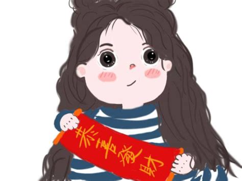 发财头像女生网名温柔