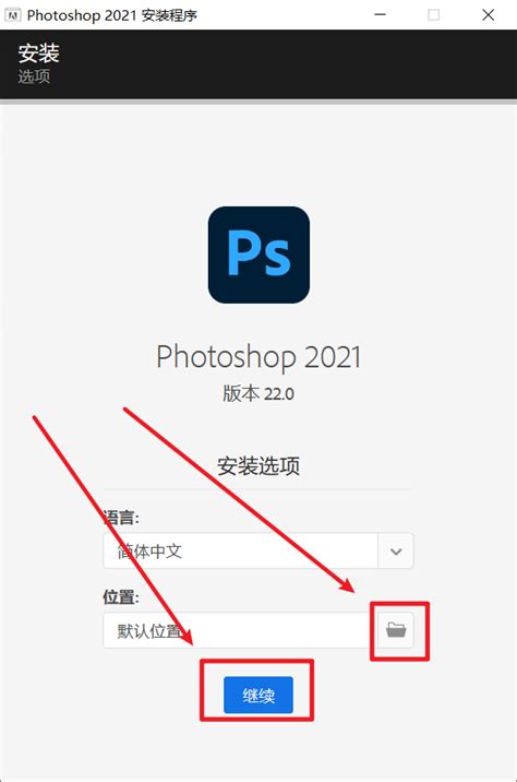 Photoshop CS_官方电脑版_51下载